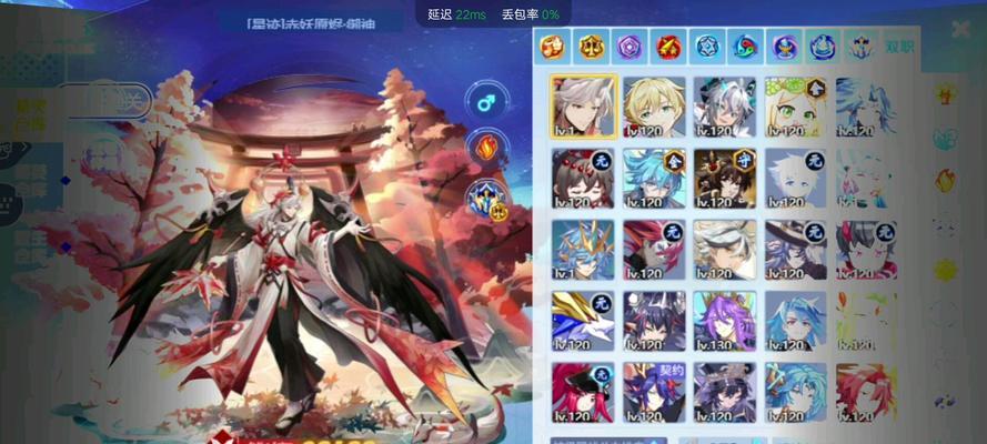 2022年人气最高的页游有哪些？如何选择适合自己的游戏？  第2张