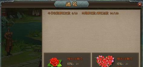 网页游戏三国演义攻略怎么玩？有哪些技巧和常见问题解答？
