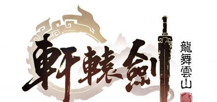 网页游戏私服大全在哪里找？如何辨别私服的安全性？