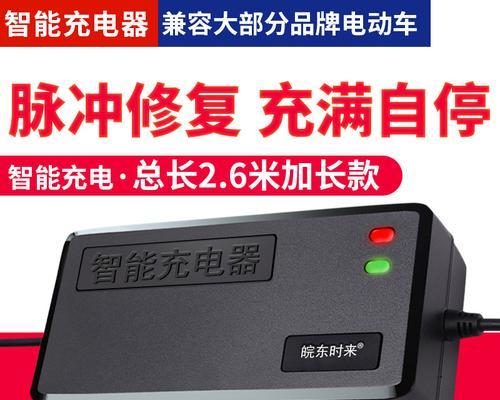 空调主板反馈电路故障如何维修？维修步骤是什么？  第1张