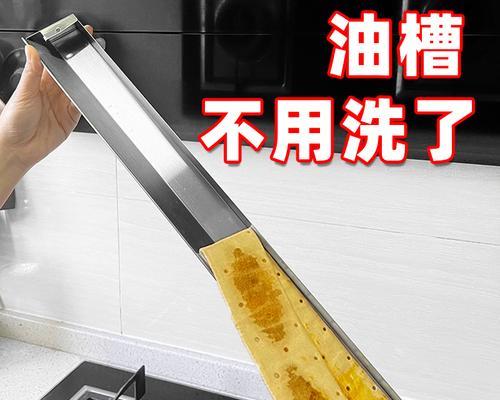 抽油烟机外壳不开裂的可能原因是什么？  第1张
