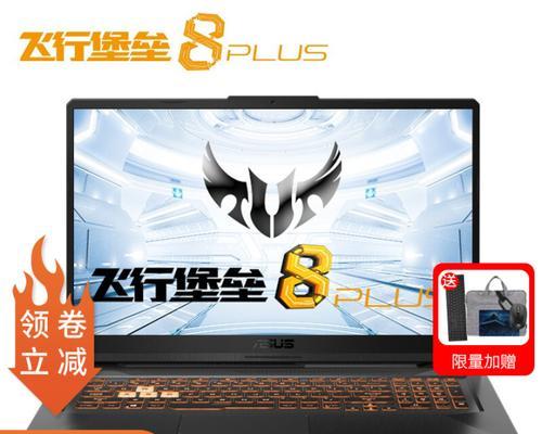 笔记本电脑维修工资水平如何？从事这一职业前景怎样？