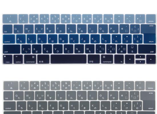 MacBook键盘尺寸是否一致？不同型号键盘有何差异？