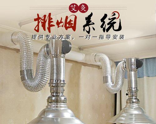 苏州博瑞烟雾净化器除味一体机售价多少？性价比如何？  第3张