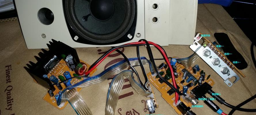 消噪耳机在电脑上没声音怎么办？可能的原因有哪些？  第2张