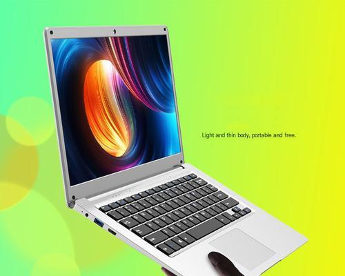 笔记本i75500u性能如何？适合哪些用途？