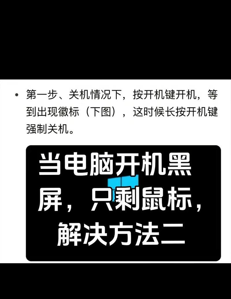 电脑无声音问题如何解决？  第1张