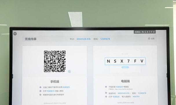 电脑配置如何查看？录播功能需要哪些硬件支持？  第1张
