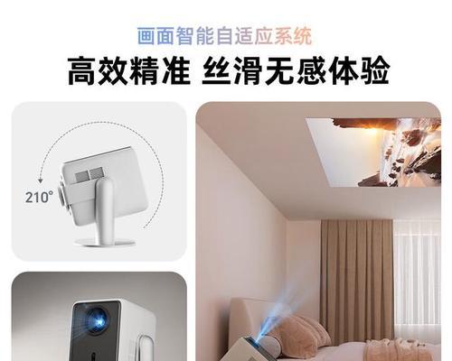 郝劭文曾经销售的投影仪型号是什么？  第1张