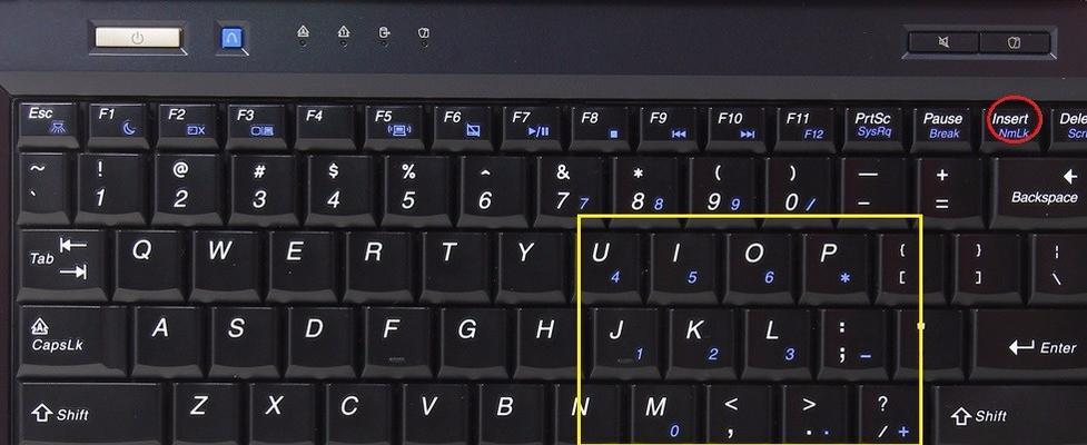 笔记本双层数字键如何识别？  第1张