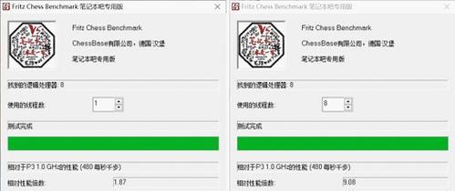 华为笔记本便捷式开机设置步骤是什么？