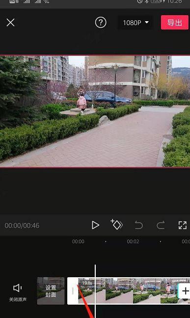 翻转手机怎么拍照片的视频  第1张