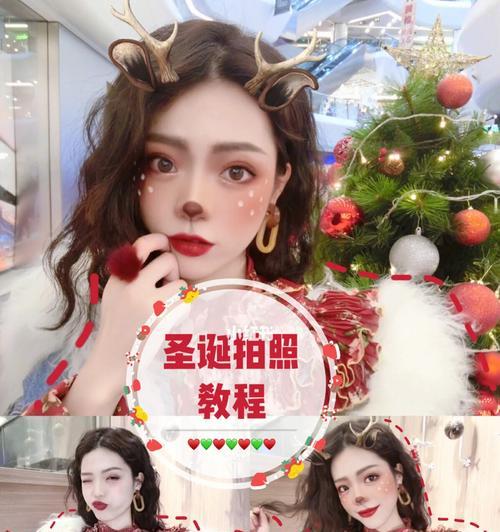 手机拍照美式清晰滤镜怎么用？  第3张