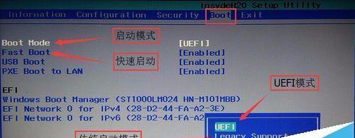 电脑雷云图标样式如何设置？设置后如何恢复默认？  第1张