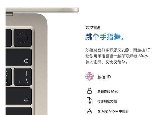 帮忙选苹果笔记本电脑怎么选？需要考虑哪些因素？  第3张