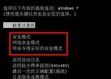 华硕笔记本如何开启手动模式？步骤是什么？  第3张