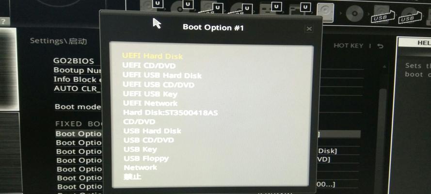 电脑因固态问题黑屏如何修复？需要哪些工具？  第1张