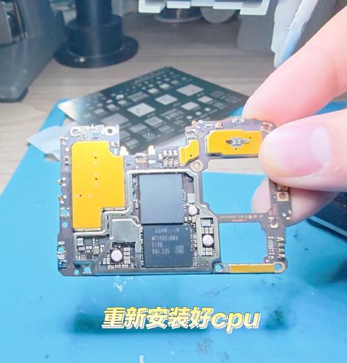 电脑因固态问题黑屏如何修复？需要哪些工具？  第2张