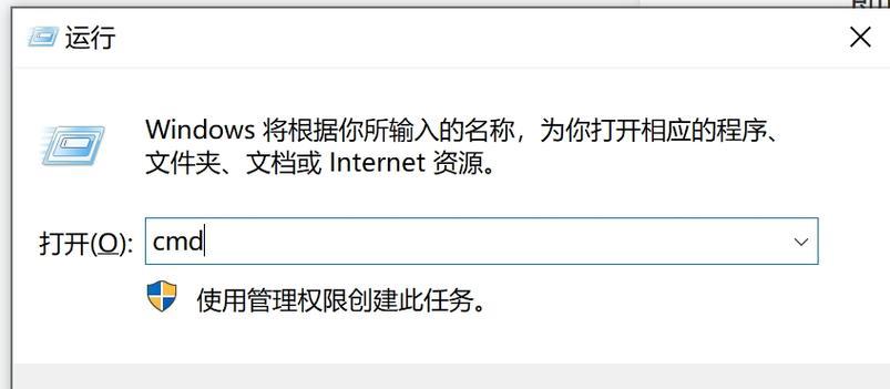 电脑加装内存后如何查看？有哪些方法？  第1张