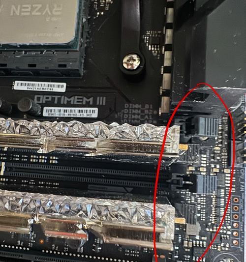 电脑加装内存后如何查看？有哪些方法？  第3张