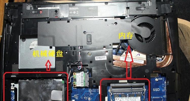 笔记本内存卡槽不匹配怎么办？如何解决？  第2张