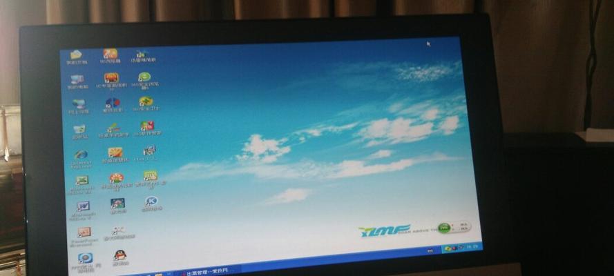 笔记本电脑屏幕什么好？如何选择适合自己的屏幕？  第3张