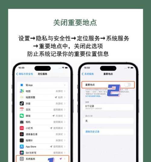 苹果7手机设置定时拍照的方法是什么？可以定时多久？  第3张