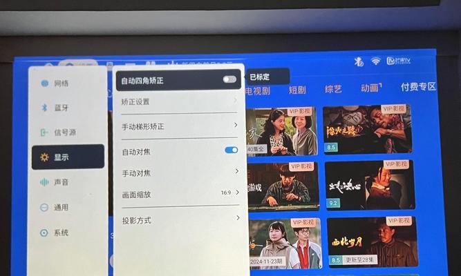 预算一千元内投影仪选购指南是什么？  第1张