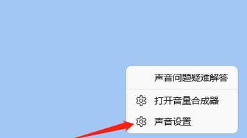 笔记本电脑电流声出现的原因是什么？  第1张