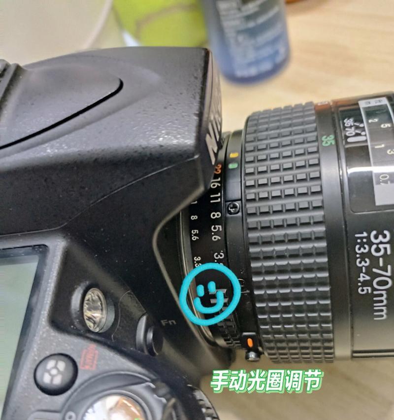 手机拍照时如何调整光圈大小？  第1张
