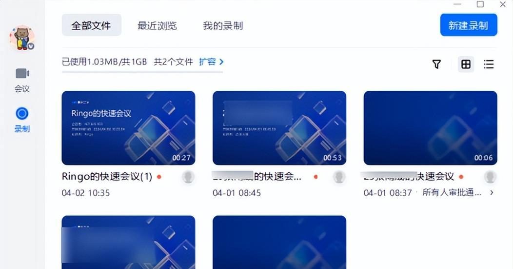 电脑副屏声音输出设置方法？如何同步主副屏声音？  第3张
