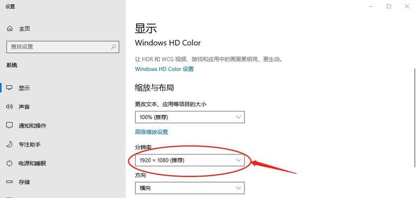 最小投影仪笔记本电脑尺寸是多少？尺寸对性能有影响吗？