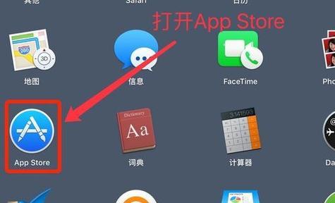 笔记本电脑风扇软件怎么下载？下载后如何安装使用？  第1张