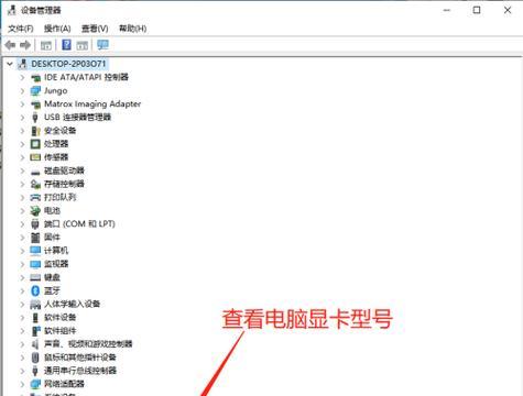 如何查看笔记本电脑下载速度？  第2张