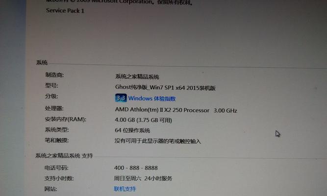电脑烧坏2根内存条会怎样？数据丢失怎么办？
