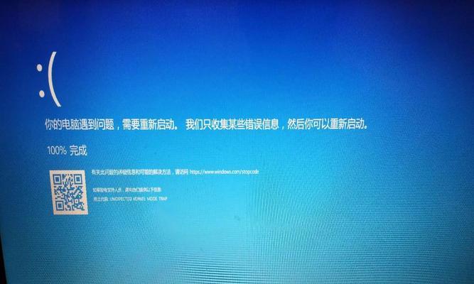 爱奇艺电脑版没有声音是什么原因？如何解决？  第3张