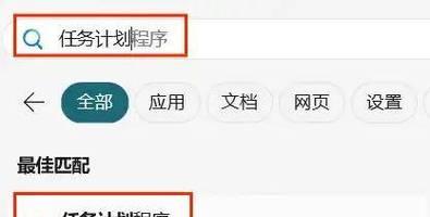 电脑一招修好就关机怎么回事？如何快速诊断问题？  第2张