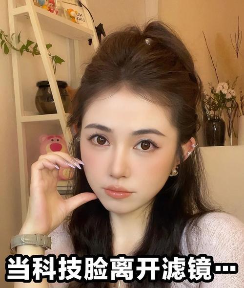 手机拍照如何关闭美颜功能？