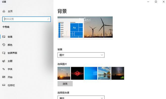 电脑图标更改方法及个性化设置？