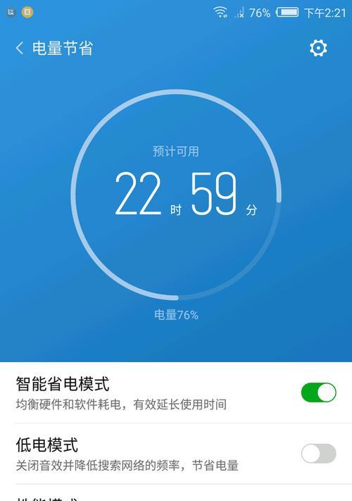 努比亚手机3d拍照功能如何启用？  第2张