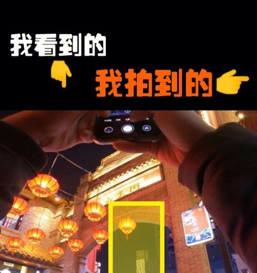 街头摄影手动挡怎么用手机拍照？笔记本电脑e2贴纸什么意思？  第2张