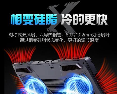 戴睿极光x14笔记本电脑价格是多少？  第3张
