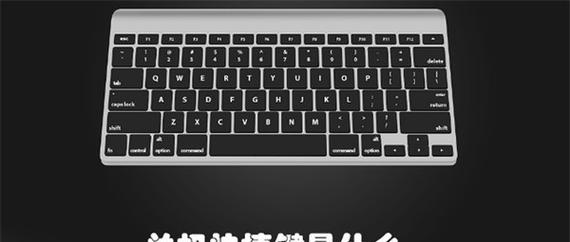 怎么才叫电脑关机？电脑关机的标准流程是什么？