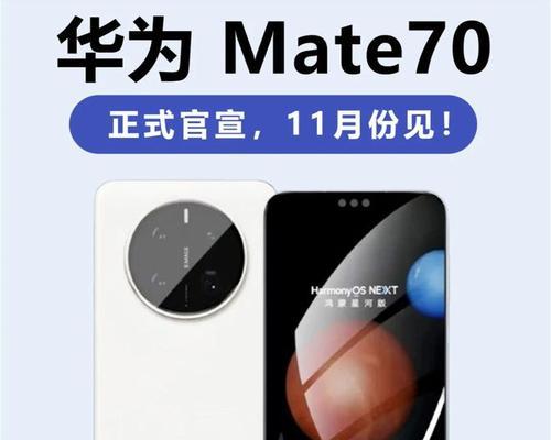 华为14se笔记本指纹设置方法是什么？  第2张