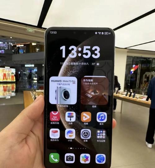 华为14se笔记本指纹设置方法是什么？  第3张