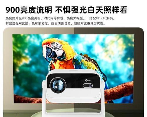 什么投影仪配哈曼卡顿？搭配效果和选择建议是什么？  第2张