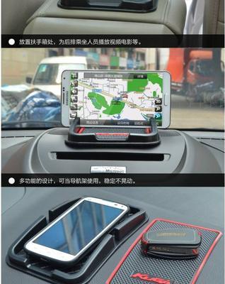 笔记本电脑支架送的防滑垫怎么用？使用方法是什么？  第1张