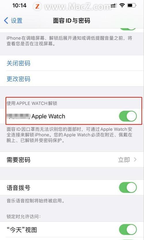 苹果手表拍照不连手机如何操作？