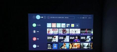 智能投影仪超小怎么调整？调整步骤和技巧是什么？