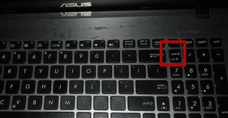 联想笔记本小键盘怎么关闭？操作方法是什么？  第2张